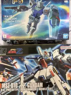 HG ガンダムMk-II ゼータガンダム プラモデル3点セット - メルカリ