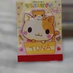 日*5様 平成レトロ★ちびはむ★ハムスター★メモ帳★バラメモ★訳あり★チビハムベ 2026年最新】平成レトロ ハムスター メモ帳の人気アイテム - メルカリ