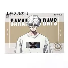 サカモトデイズ ︎ ︎スラー ︎ ︎ショッピングver. ︎ ︎購入特典 ︎ ︎ポストカード