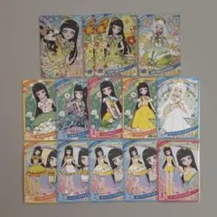 2026年最新】鈴風つむぎの人気アイテム - メルカリ