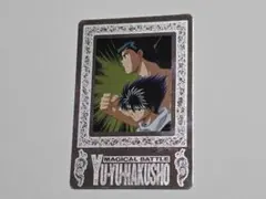 ゴジラカードゲーム 終わりなき決戦 家城茜 ACSP - メルカリ