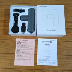 2026年最新】SIXPAD ボディ・フェイスケアの人気アイテム - メルカリ