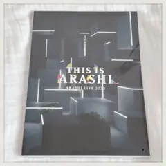 嵐　This is ARASHI パンフレット