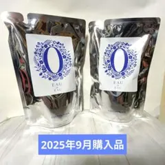 オーデュオーコットンフォームＭM 楽天市場】【送料無料】オーデュオー コットンフォームMM 200mL