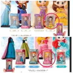 2025年最新】qposket princessの人気アイテム - メルカリ