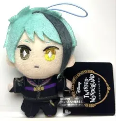 ツイステ エクストラ 式典服 マスコット ぬいぐるみ ex マスコット ジェイド