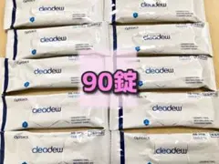 クリアデュー　ハイドロワンステップ　中和錠30錠×3袋　90日分