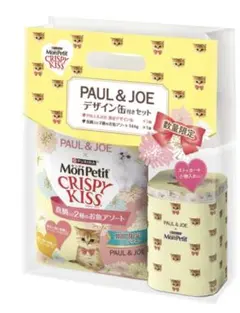 モンプチ クリスピーキッス Paul＆JOE限定デザイン缶付セットのサムネイル