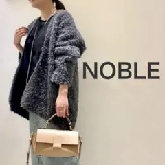 Noble コットンフェザーカーディガン/グレーのサムネイル