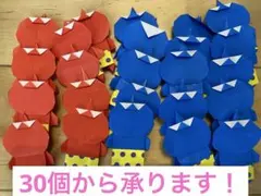 Item thumbnail for item c8173135-9028-48b6-b1a2-ba3ae34db7e4