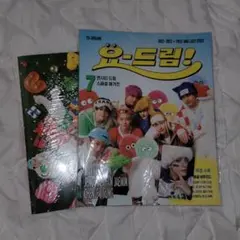新品 NCT DREAM ジェノ Candy マガジン フルセット - メルカリ
