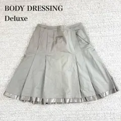 ボディドレッシング フレアスカート リネン ボックスプリーツ 異素材 サテンのサムネイル