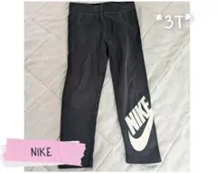 《Nike》スパッツ