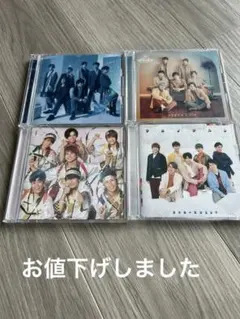 ジャニーズWEST 人気CD×4