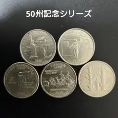 2026年最新】ホビー・楽器・アートの人気アイテム - メルカリ