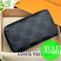 特上美品★ルイヴィトン ダミエ グラフィット ジッピーコインパース コインケース