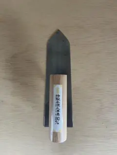 二つ井戸 鏝 糊土鏝 波消し 左官 希少 - メルカリ