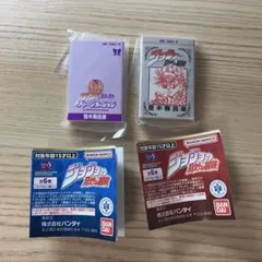 ジョジョの奇妙な冒険 豆ガシャ本 2部戦闘潮流 6部ストーンオーシャンおまけ付き