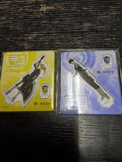 Item thumbnail for item 072b61fb-e7ab-4d4b-a5e8-1837a17cd990