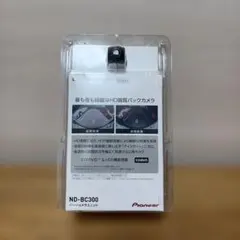 バックカメラ　➕　ETC 2点 まとめ商品 バックカメラ ➕ ETC 2点 まとめ商品 - メルカリ