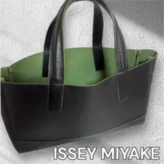 希少♡ISSEY MIYAKE イッセイミヤケ レザー トートバッグ A4可 黒