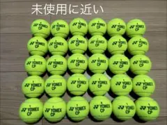 2026年最新】中古テニスボールの人気アイテム - メルカリ