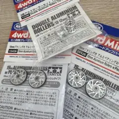 ミニ四駆 マシニングローラー銀② - メルカリ