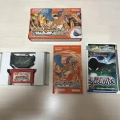 ポケットモンスター　ファイアレッド　箱あり