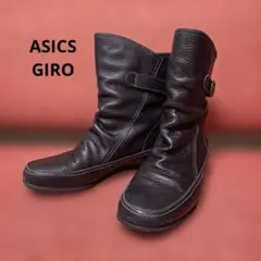 ASICS GIRO アシックス ジーロ　本革レザー ショートブーツ 23.5