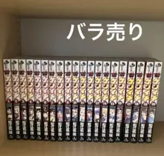 史上最強の弟子ケンイチ コンプリート DVD-BOX2 (27-50話完 589分) ケンイチ 松江名俊 アニメ [DVD] [Import] [PAL 再生環境をご確認ください] khxv5rg Amazon.co.jp: 史上最強の弟子ケンイチ コンプリート DVD-BOX