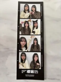 2026年最新】幸阪茉里乃 サインの人気アイテム - メルカリ