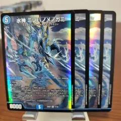 kanaki様 リクエスト 2点 まとめ商品