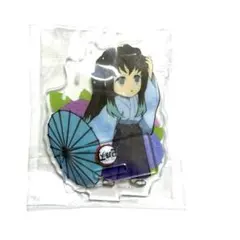鬼滅の刃　ufotable 梅雨の日　アクリルスタンド　時透無一郎