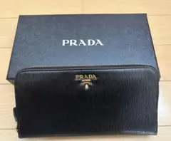 PRADA ブラック レザー 長財布　箱付き