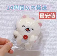 ♡ ぶらさげマスコットバッジ ゆるゆるぽかぽか コリラックマ リラックマ くま