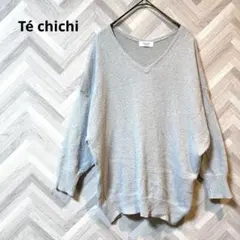 テチチテラス　Té chichi 【F】✨美品✨グレー Vネック 長袖薄手ニット