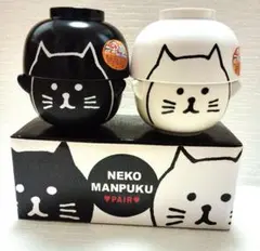 新品　サンアート　黒猫　白猫　汁椀　茶碗　セット　ネコ　ペア　キャット　食器のサムネイル
