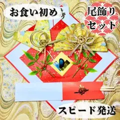 Item thumbnail for item 005a214d-0228-4524-b285-3d9cb8025401