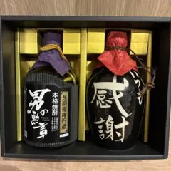 黒龍 石田屋 二左衛門 しずく 八十八号 日本酒のから瓶6本 - メルカリ