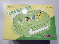 【新品未使用】ポケモン ランチボックス 弁当箱 ソフトバンク Y!mobile