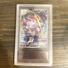 メガトウキョーのピカチュウ PROMO XYシリーズプロモーションカー