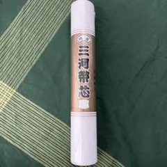 Item thumbnail for item a69fb0ab-acbc-4e98-a736-49414a989771