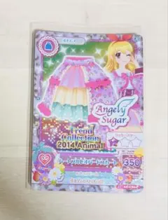 DCDアイカツ　アイカツカード　ハートフルレオパードスカート