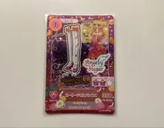 アイカツ 星宮いちご ガーリーデビルパンプス