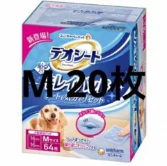 Item thumbnail for item 93649b28-8e43-44f1-a384-dabf5b138771