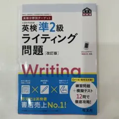 2026年最新】チーズ検定の人気アイテム - メルカリ