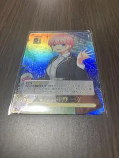 2025年最新】変わりゆく日々 中野五月の人気アイテム - メルカリ