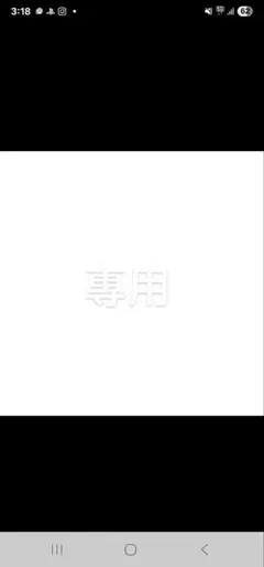 あおいさま専用