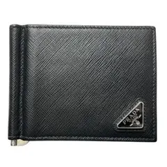 PRADA プラダ サフィアーノ 二つ折りマネークリップ ブラック 三角ロゴ