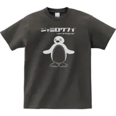 2026年最新】jamiroquai tシャツ xlの人気アイテム - メルカリ